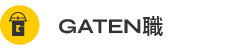 ガテン系求人ポータルサイト【ガテン職】掲載中!